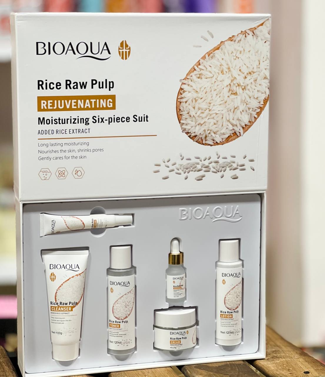 پک مراقبتی پوست عصاره ی برنج بیوآکوا (BIOAQUA)